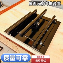 �����߿�����ԇ�A�߿��ۊA���o�߽��B���Y������ԇ�GB/T36584