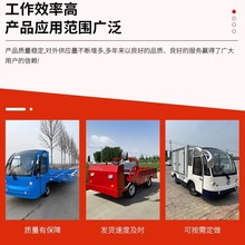 늄ӏS�^��܇�gƽ܇���\܇���Ϡ���ƽ����܇ģ�߳��ظ߶�������