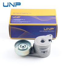 PW811826 T39131适用莲花 L3 L5 宝腾GEN SAGA EXORA发电机涨紧轮