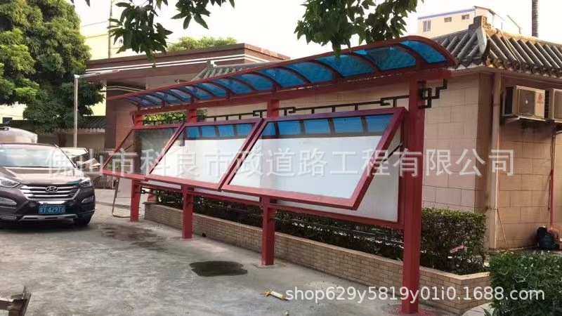 户外不锈钢汽车漆宣传栏广告牌立式公告公示阅报栏铁艺学校园文化