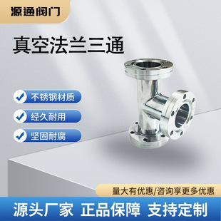 304���P����CF���m��ͨ��տ��b��ͨ����Ʒ�|���P�͸��g