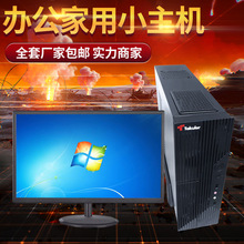 ���]���N���C늸������Α��k������̨ʽ�C������X���C�Pӛ����X