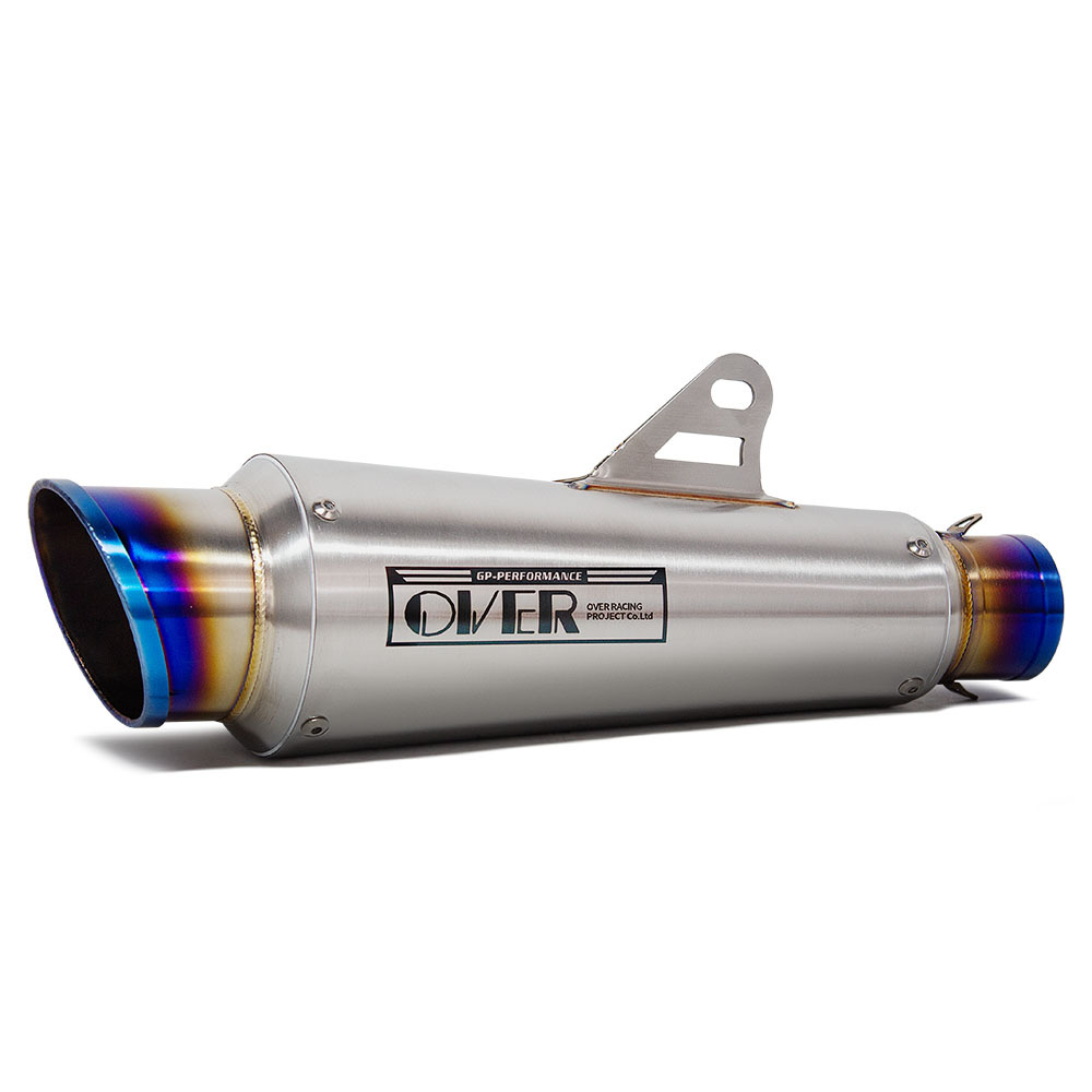 Motorcycle R3 Mt07 Z900Z400 450Sr Modified Exhaust Pipe Shark Mouth Blue at Both Ends Universal Tail Section