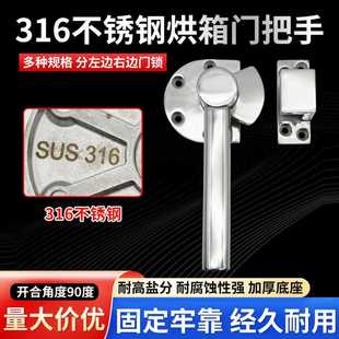 ���I���俾��316���P��T���ֺ��r�������܇���Dʽ�Ⱦo�T����