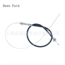 �m��� GAZ 3307 3308 ���T���� �L��1035 mm 3307-1108050