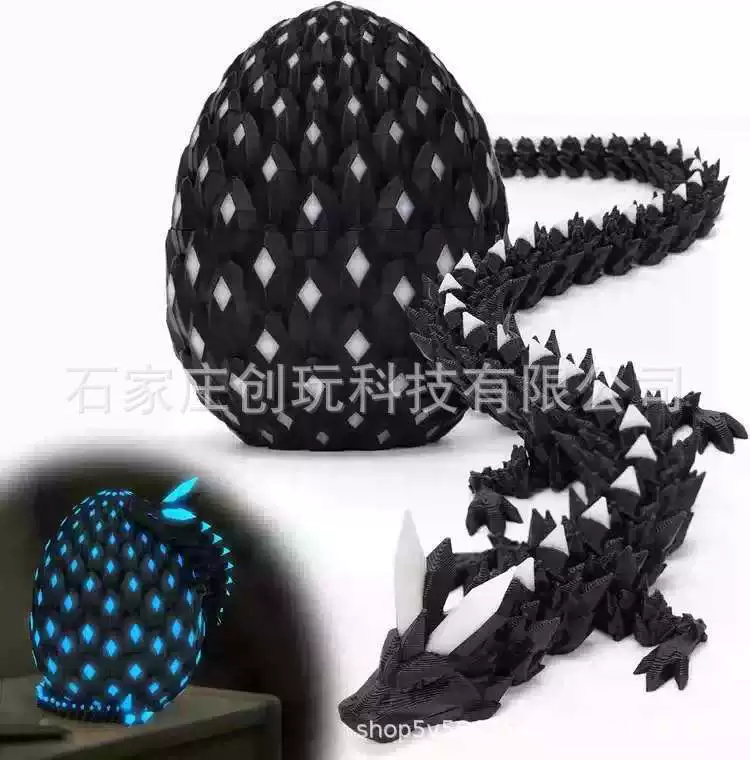 Хит продаж Amazon набор 3D-печатного драконьего яйца кристаллическая драконья фигурка ручная игрушка драконье яйцо 12 см