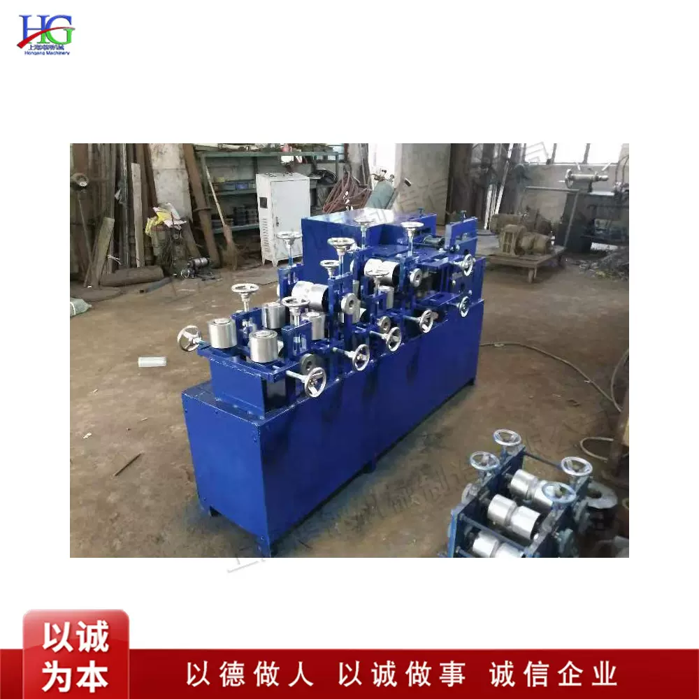 阳纹和阴文不锈钢管锻压机 艺术花型管生产机  冷轧压花机