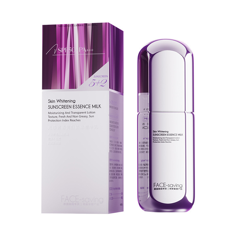 光感クリア美白日焼け止めエッセンスミルクスポットSPF50+PA+++ハイパワー日焼け止め日焼け止めスプレーカスタマイズ|undefined