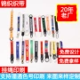 登山户外pvc涤纶短带