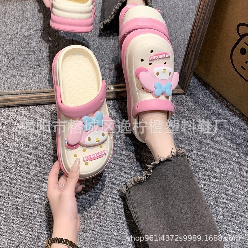 2588 멜로디 6종세트 [핑크]