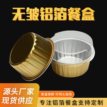 �ͺп�ʹ���X�����a���뿾�u�����������ɿ����������a����ģ��