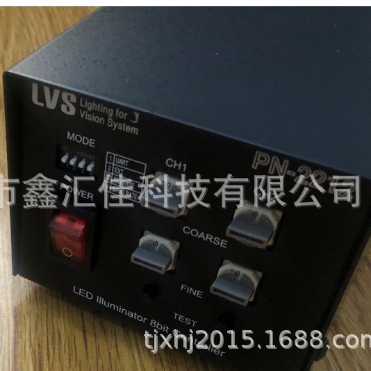 LVS     PN-2212    光源控制器，光源  镜头，光纤光源