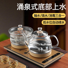 ȫ�Ԅӵײ���ˮ늟��ˮ���ݲ�������Ƕ���̨һ�w늴����t���