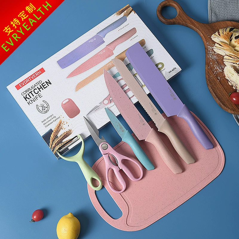 Подарочный набор Spot Kitchen, набор из 7 предметов, ножей из нержавеющей стали Yangjiang, шеф-поварской нож Mai, набор из 6 цветных ножей