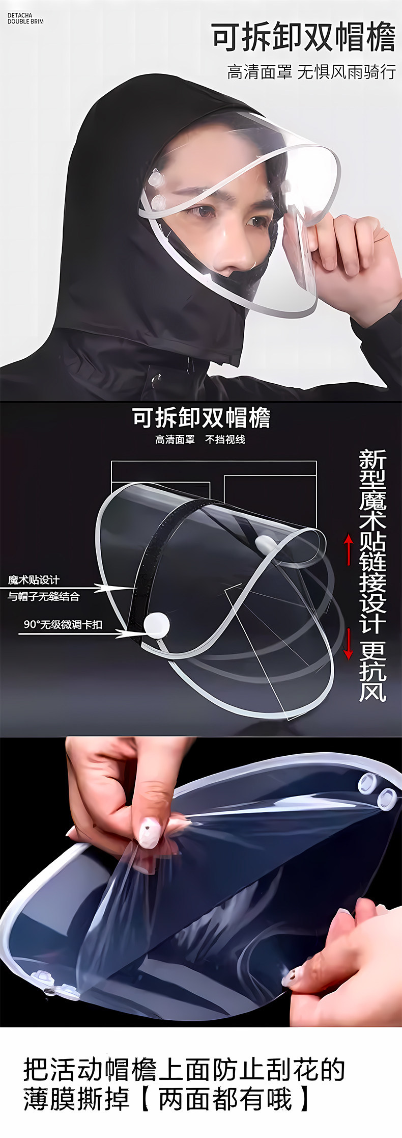 雨衣套装成人工作男女分体雨裤反光执勤加厚全身户外防水骑行外卖
