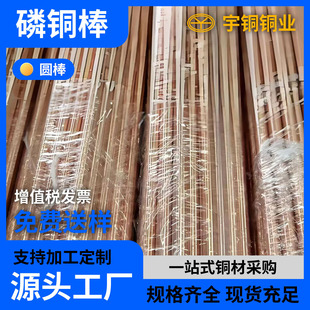 �ߏ������~�� C5210�����~�� �h��C5191���~��