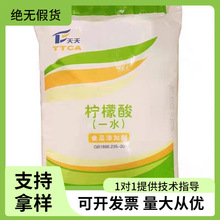 һˮ����������ʳƷ�����ɽ���ϴʳƷ�����ӄ��ۙ�����ζ��