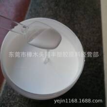 һ������ˮ��Һ�wEEA��Һ ���ɫEEA ���z ˮ�����z ������52%