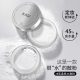 KAQI CLUB ice muscle water powder makeup oil control powder not stuck powder breathable makeup powder lasting waterproof