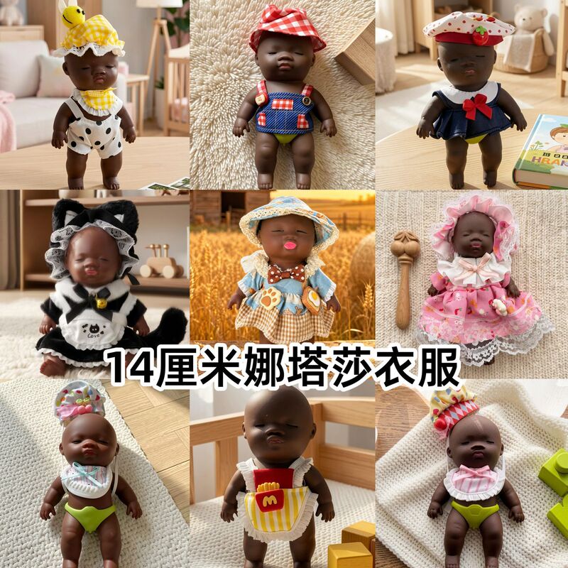 Uncle Cai's Black Doll 14cm Natasha Doll Clothes Internet Celebrity Trendy Doll Outfit Dress Set Cute Doll Clothes Uncle Cai's Black Doll 14cm Natasha Doll Clothes Internet Celebrity Trendy Doll Outfit Dress Set Cute Doll Clothes