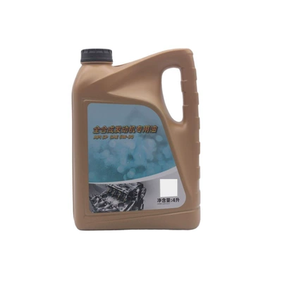 Suitable for Great Wall Haver H6H2sH4F5F7H7H8H9 Harvard M6 Coolpad Sports Edition 5W30 Fully Synthetic Motor Oil (Gasoline Engine Oil) - 1