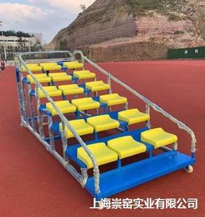 Track and Field Desk Watch End Court Record Casual Timing Match Audience Desk Timing Canopy Desk Audience Desk Audience Study