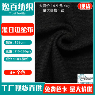 �ڰ�ɫ߅�]���� Ȧ�q ���Z�q��ë����ë����߅���^�����Ьñ����