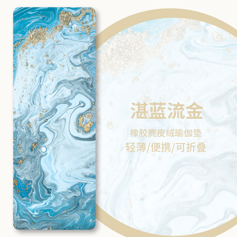 Azure and Gold [메인 사진] [+ 핸드백]