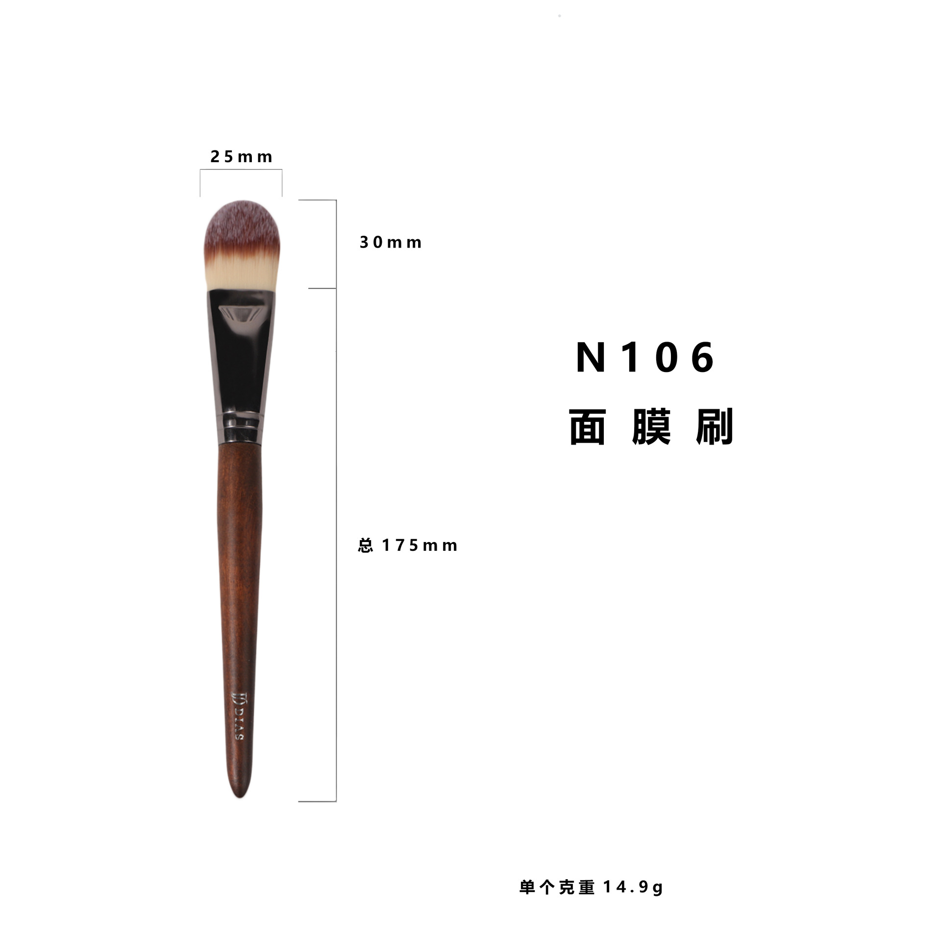 Juego completo de 26 brochas de maquillaje de lana para maquilladores, incluye brocha para polvos, brocha para rubor, brocha para base, brochas de maquillaje Cangzhou.