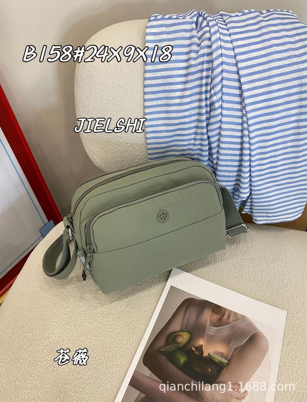 2025捷朗仕新款潮流出行斜挎包轻便防泼水尼龙布包单肩逛街小方包|undefined