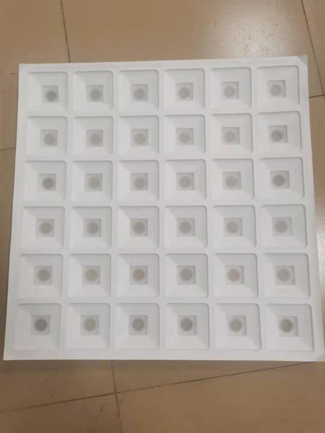 方形防眩光平板灯 PC 圆形防眩光平板灯 格栅平板灯 300*1200