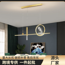 WFled͏dWtˇg̨Üܰ͏ddȏd