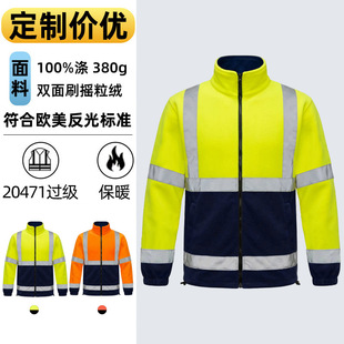 �߿�ҕ���ⰲȫ��ʩ�����ڷ���A�����Q�����̿ɶ��ƽ�ͨ��ȫ��