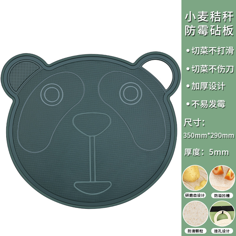 Junta de corte de frutas de grado alimenticio tablero de corte de verduras de doble cara cuchillo de cocina cuchillo de frutas doméstico tablero de escritorio conjunto