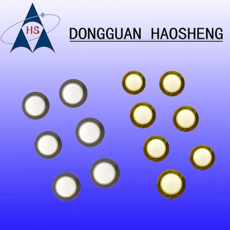 【工厂新货】防丢器20T带双引线蜂鸣片27铜/铁发音片贺卡工艺礼品