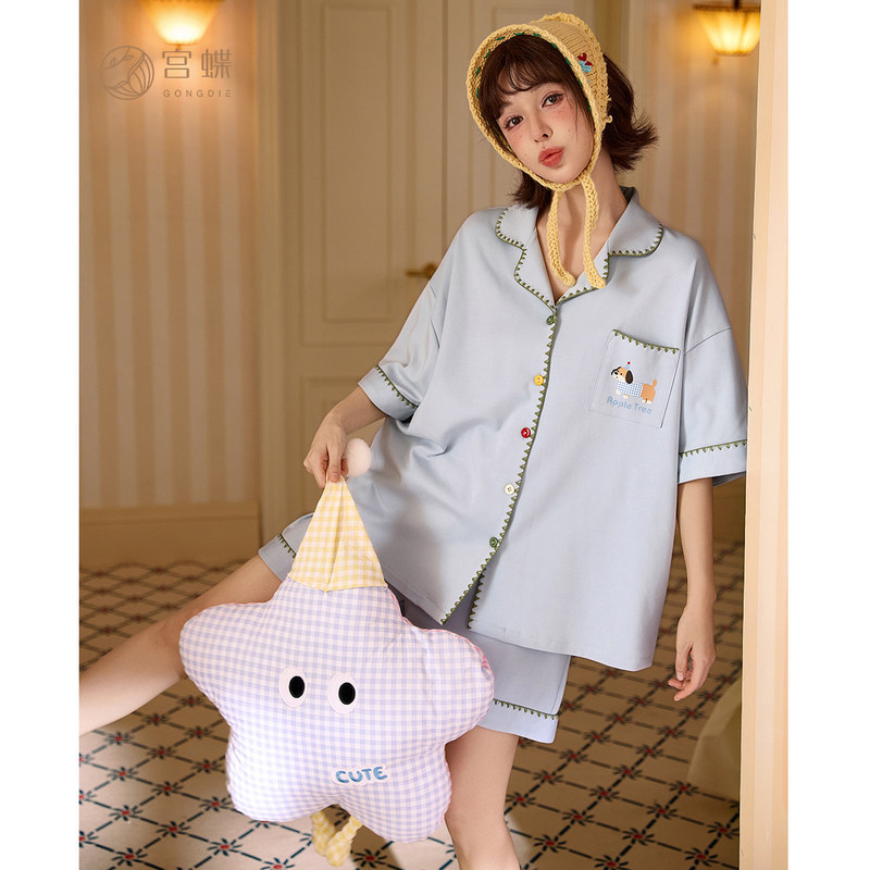 Runma [3-Piece Set] Dachshund Pure Cotton Pajamas for Women, Short-Sleeved Cardigan, Home Wear, Summer Cartoon Print Set