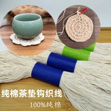 ���ӽ����ιɼ��޾���|�h�����h��С���|���޾���ز�|�B�؉|��