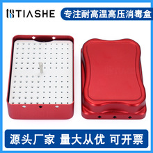 ���������ДU������z���ǻ܇ᘺ�120��о���ٽ����ռ{��е��