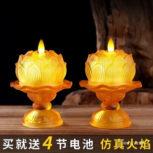 LEDɏ�������������ù���u�[������͟���ǰ����늳ؠT̨�L����