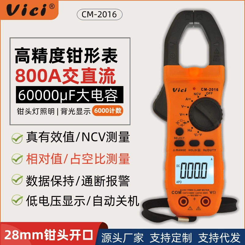 Цифровой токоизмерительный клещевой мультиметр Vici, высокоточный, 800А AC/DC, многофункциональный, для электриков и обслуживания