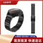 佳明garminfenix526mm表带