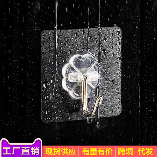 Transparent seamless hook strong sticky hook adhesive hook wholesale kitchen bathroom nail-free nail-free sticker magic sticky hook