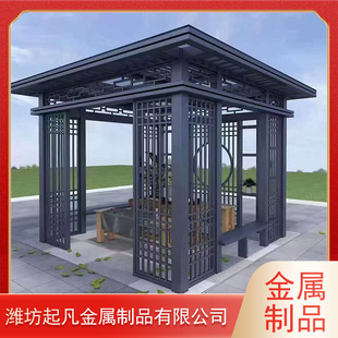 �����X�Ͻ�����ʽ��ͤͥԺ���eͤ����ͥԺ���ĽǛ�ͤ