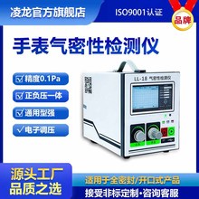 �����ֱ���ܷ��ԙz©�x �ʽ�����ԙz�y�O�� �ܷ��ԏ��yԇ�O��