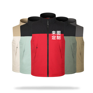 New Men's and Women's Autumn and Winter fleece-lined Cotton Vest Hooded Logo Printing Work Clothes Vest