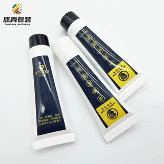 工厂生产10g小样PE塑料管包材护肤品洁面乳套装试用品包装化妆品