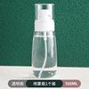 100ml transparent [1 pack]