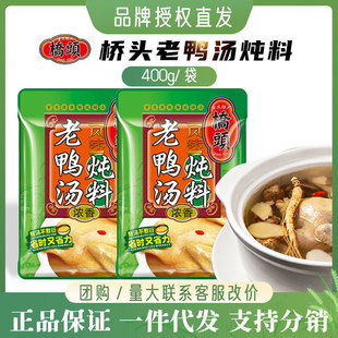 ���^���}������������400g�ؑc�خa�ᜫ�۽z���{���圫��偵���