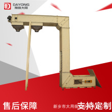 ɢwƬݔ͙C СzֱִC ʳƷʽϙC