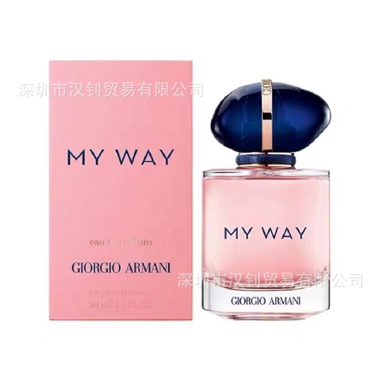 国境を越えた対外貿易ベトナムperfume自己無界myway私の道私の方式馥郁版濃香水|undefined